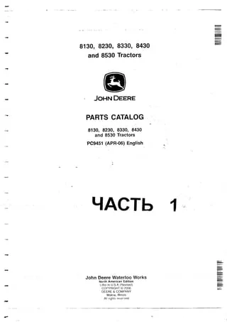 John Deere 8130 Tractor Spare Parts Catalog Manual PDF John Deere 8130 Tractor Spare Parts Catalog Manual PDF